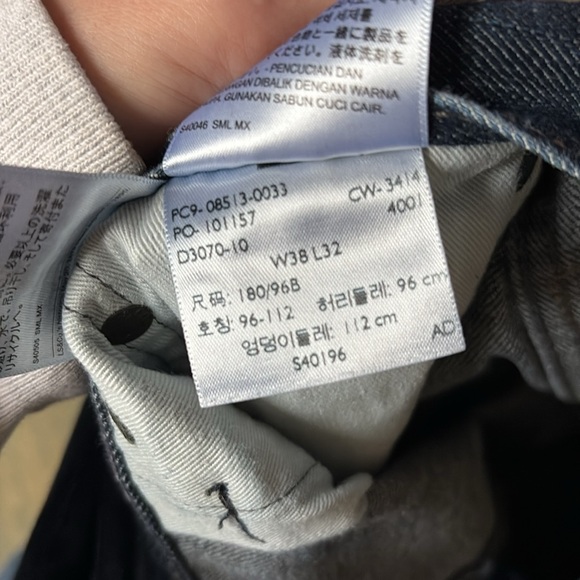 Levi’s - 513™ SLIM STRAIGHT JEANS - Picture 5 of 7